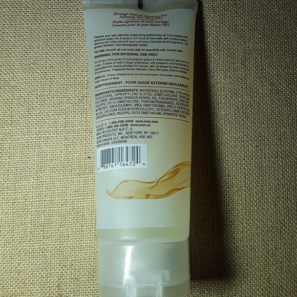 Avon | Skin So Soft | Radiant Moisture | Gelled body oil - Picture 2 of 3